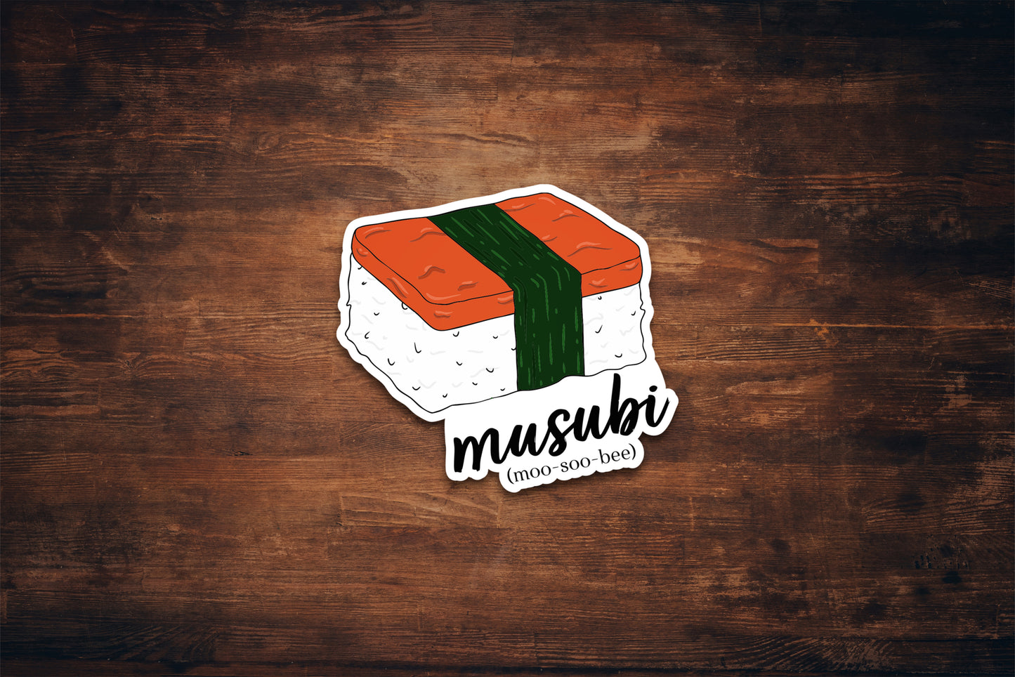 Musubi Pronunciation
